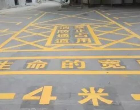 彭阳仓库划线